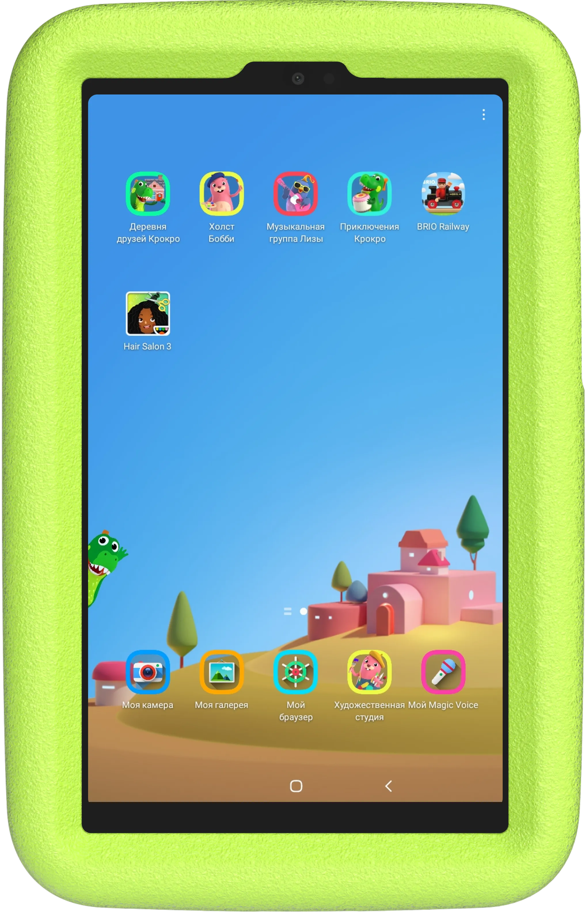 Замена динамика Samsung A7 Lite Kids Edition